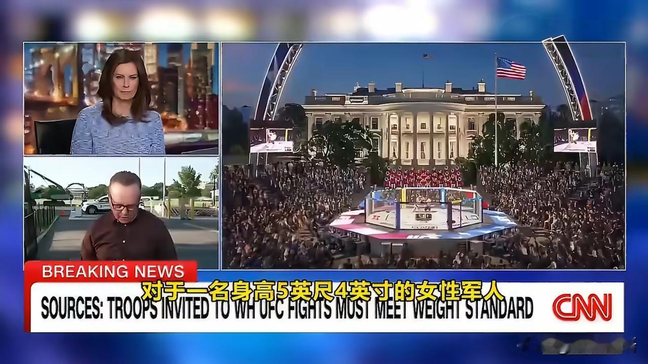 特朗普这老兄，不仅要在白宫修园子，还打算让国防部给他操办八十大寿，这架势，就像个