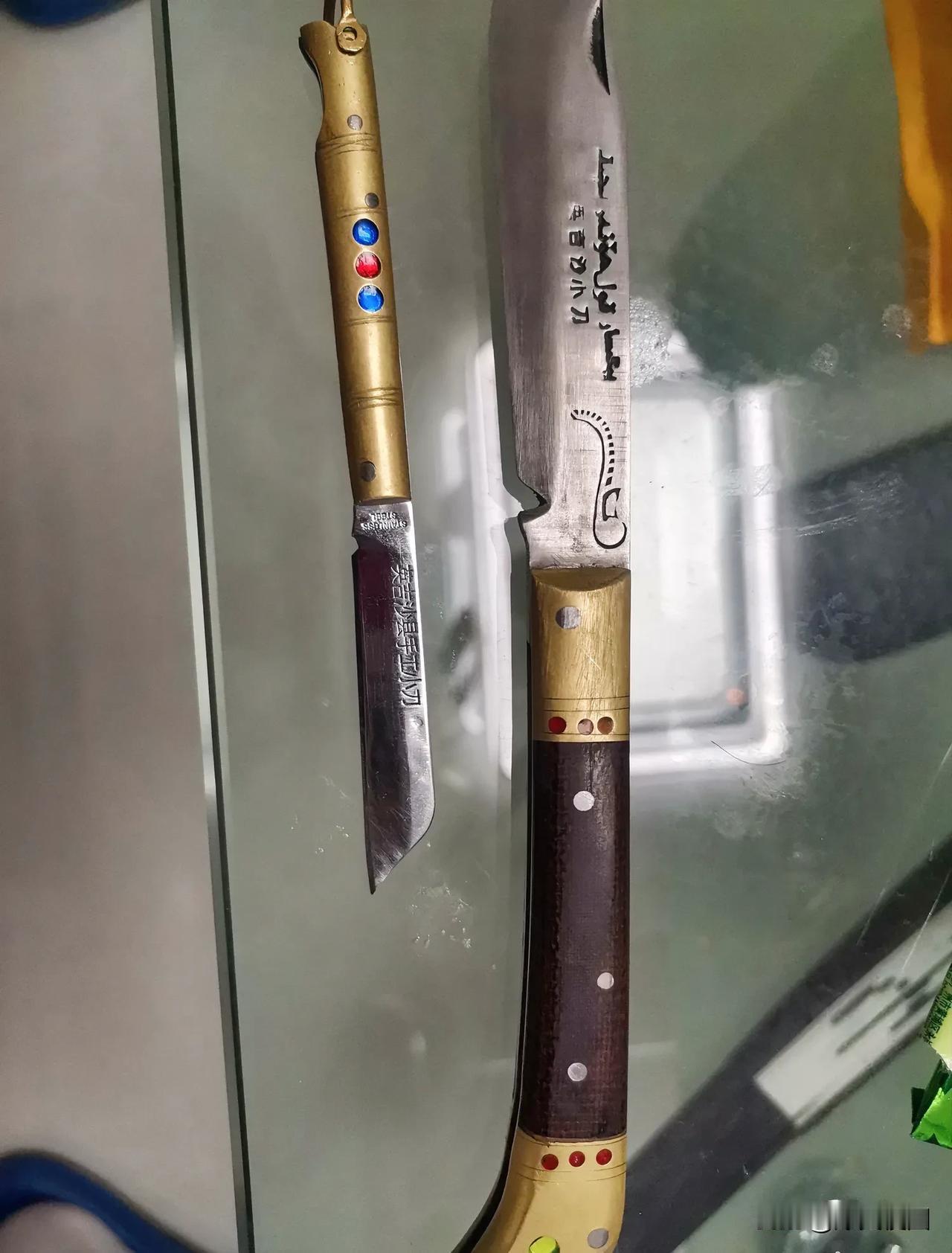兄弟们，我在新疆弄了两把英吉沙小刀，顺丰不给我寄，飞机上带不了，我该怎么整回去？