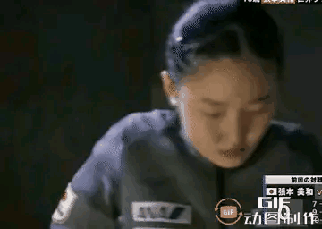 你们烤火，国乒挨冻，还是照样打得你们满地找牙！WTT名古屋女子总决赛，只有一个取