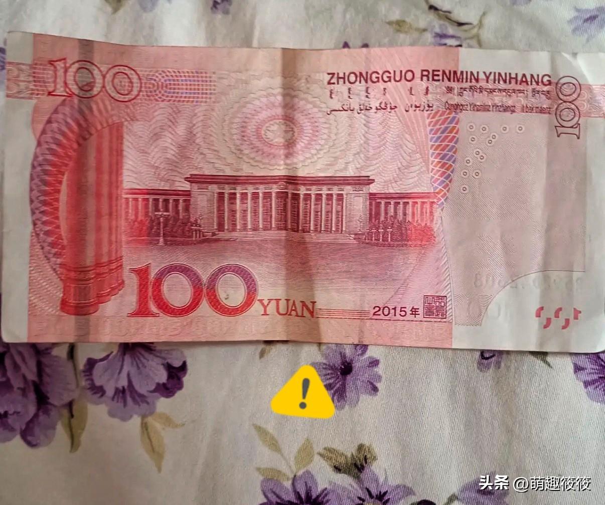 给亲妈拿一千块看病，还得看四千“工资”老公的脸色？

这日子过的，简直让人大跌眼