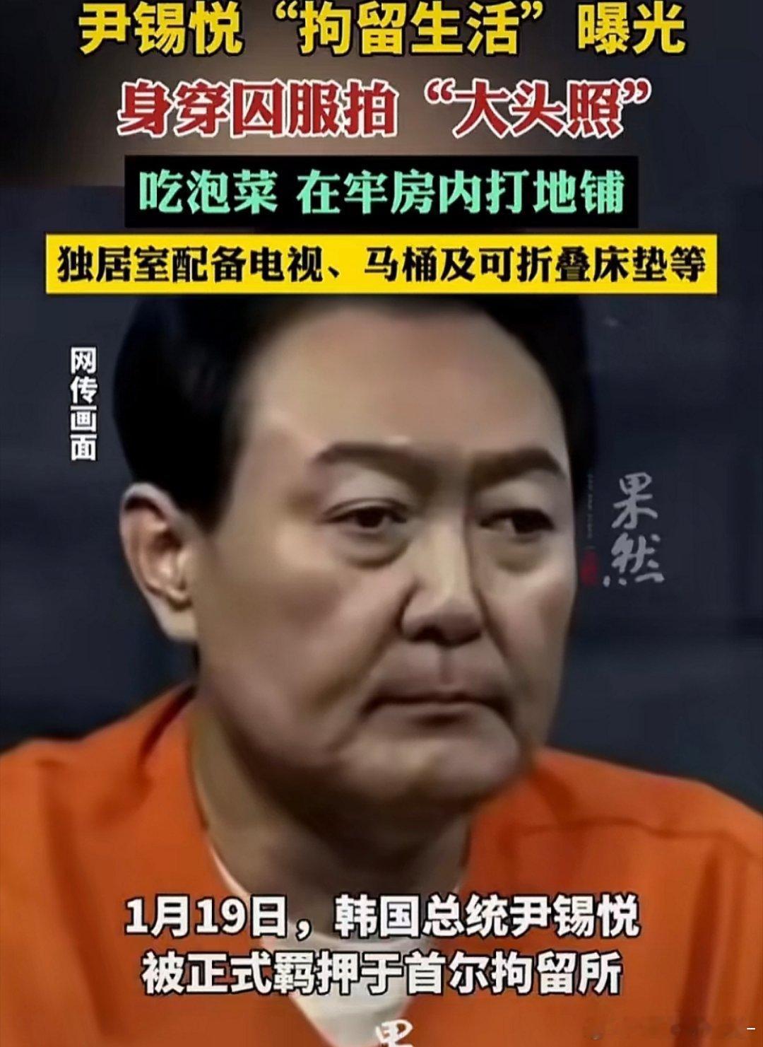 柯洁不比了 为什么棋子一定要在棋盖里呢？韩国的总统也不在总统府里啊！！！ 