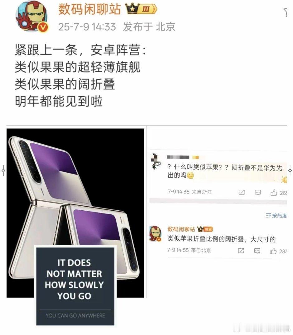什么叫做