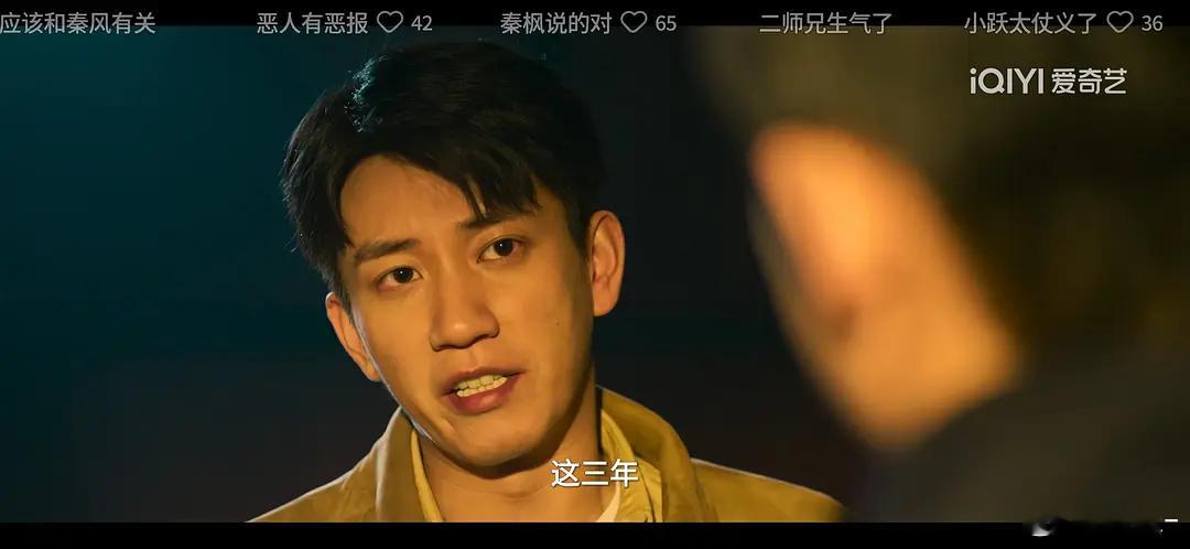 子奇演技一直还行吧 不然御赐小仵作怎么火的 