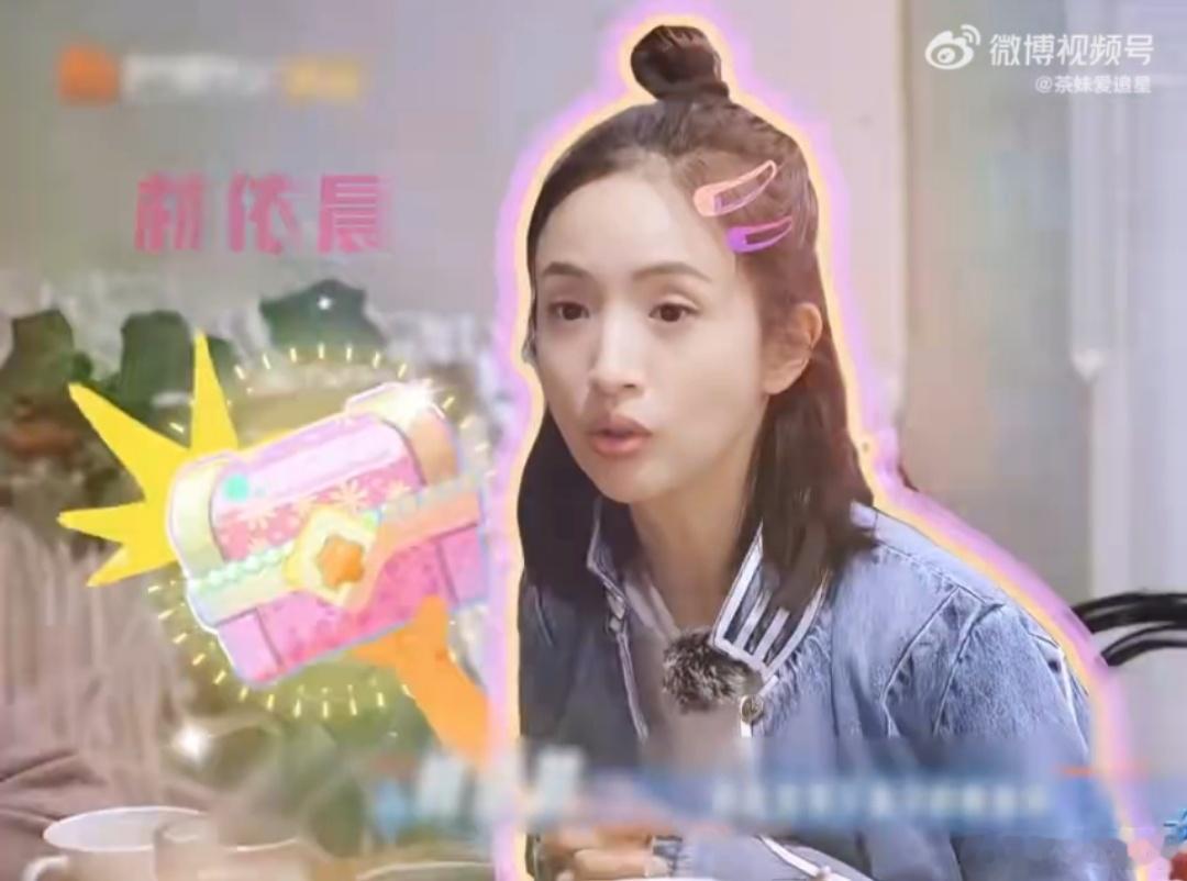 花少8泪点排行  长达整季的结伴旅途里，没有谁全程保持情绪紧绷从不落泪，有人觉得