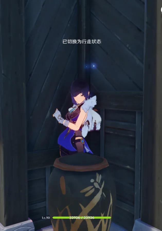夜兰是怎么被挤进墙角的？  