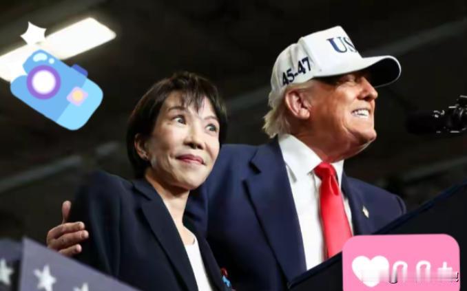 日本方面传出风声！
日方表态：若东方大国限制稀土供应，日本将会与美国联手进一步收