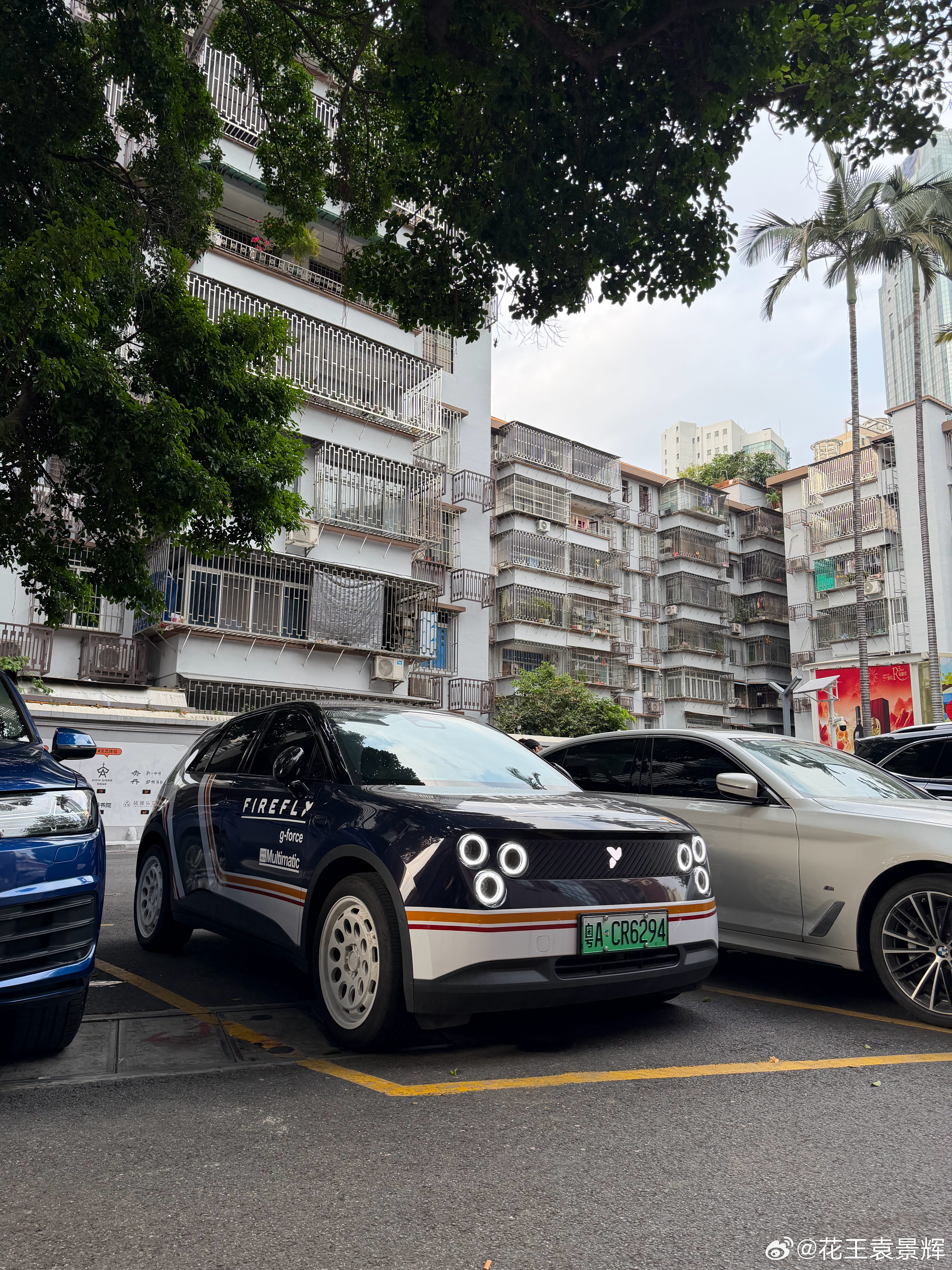 开个小车探个店🚘 