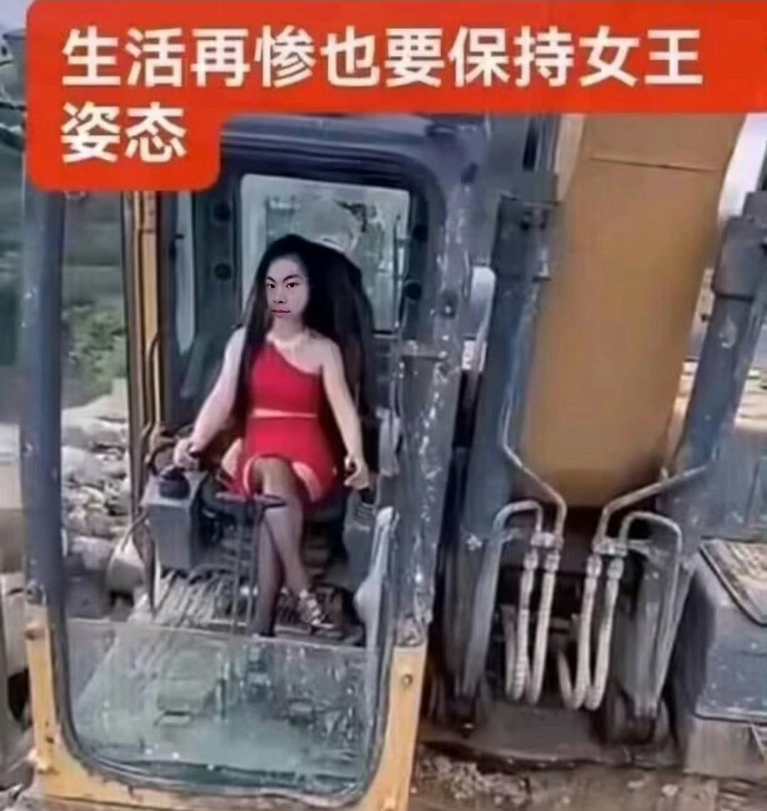 💢 ​​​