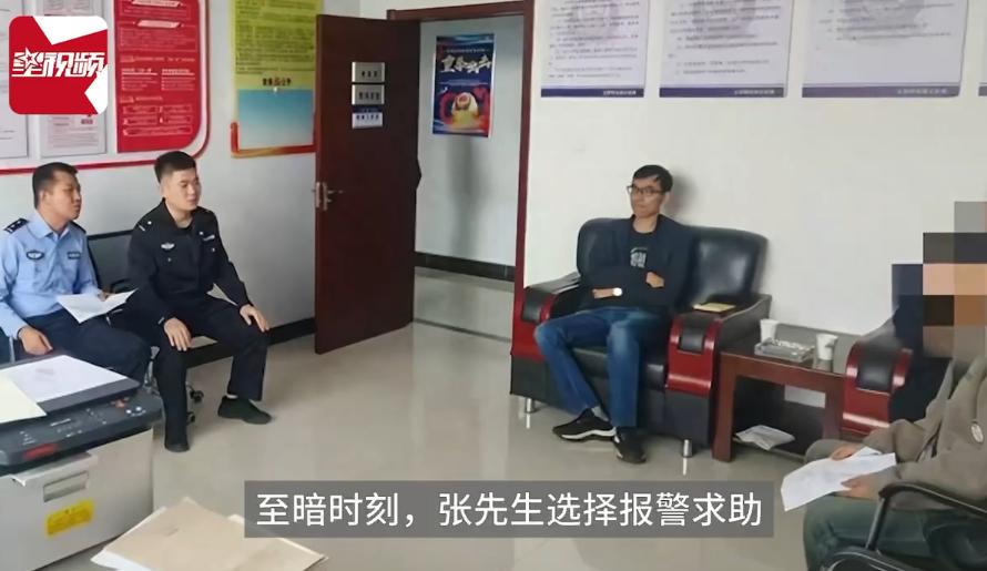 “这个派出所火了！”内蒙古呼和浩特，母亲在家中去世，小伙无钱安葬，无奈报警求助！