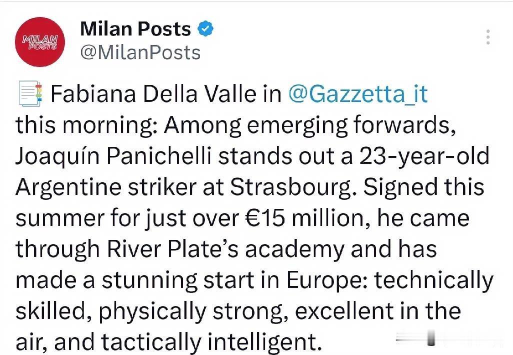 帕尼切利！华金帕尼切利是米兰锋线目标球员，有别于米兰其他目标，如伊卡尔迪或莱万多