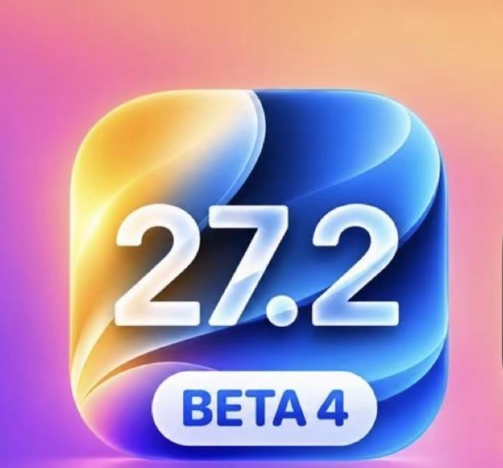 iOS 27.2 Beta 4 更新推送。已从控件和小部件的液体玻璃选项卡栏中移
