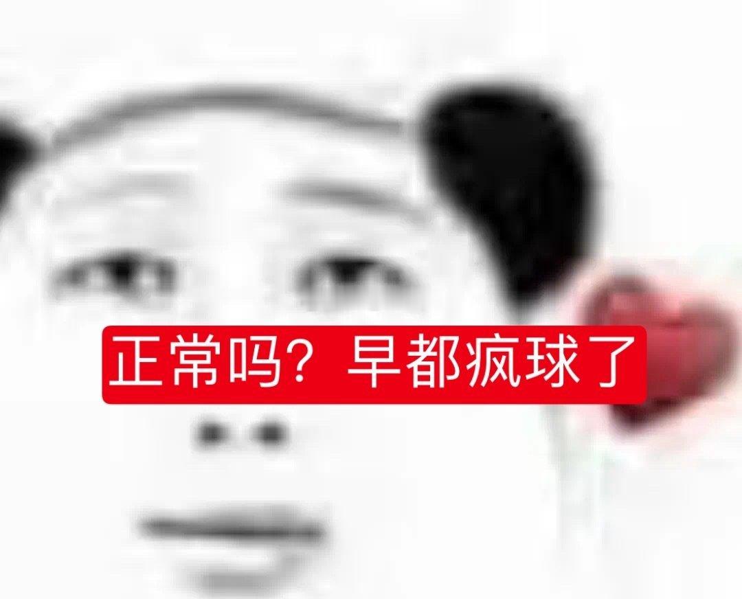 中国人自己的gap year：高考复读，考研二战，考公二战，抑郁休学最后被父母质