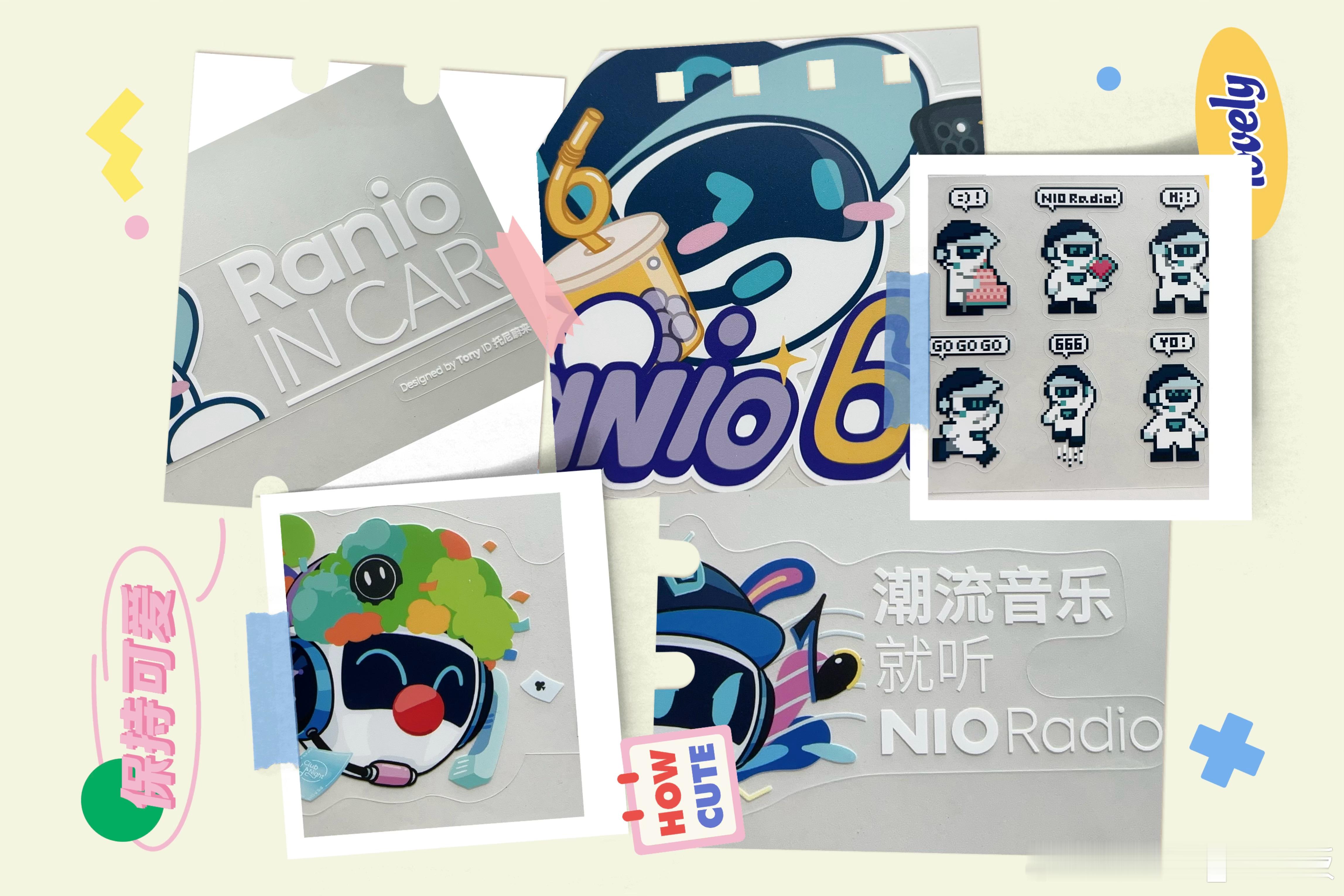 蔚来车主独有的“NIO Radio”6周年啦！全新IP：Ranio（瑞妞）周边正