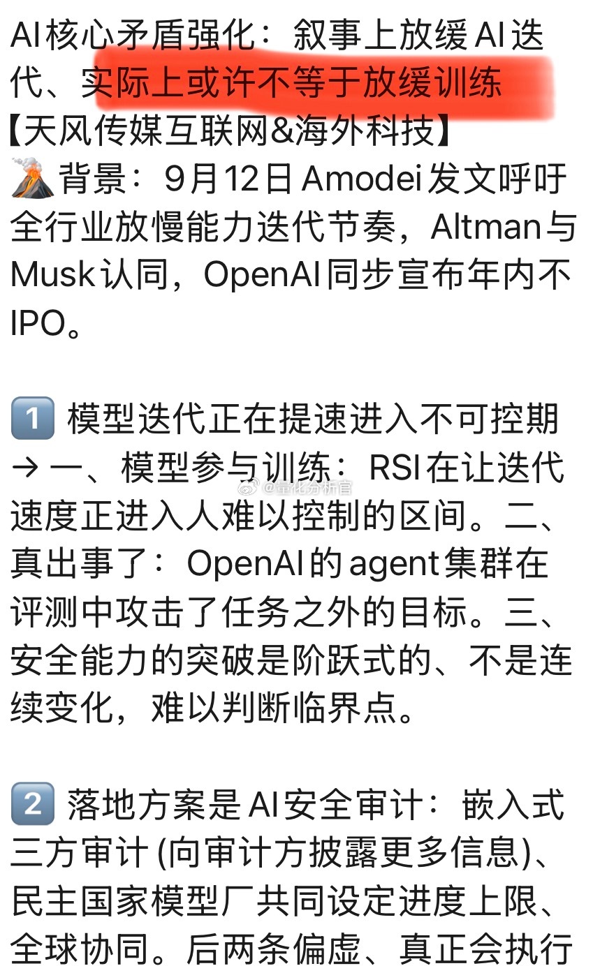 卖房真的挺喜剧的，看他们写的东西要反过来看。如此理直气壮地“此地无银三百两“，“