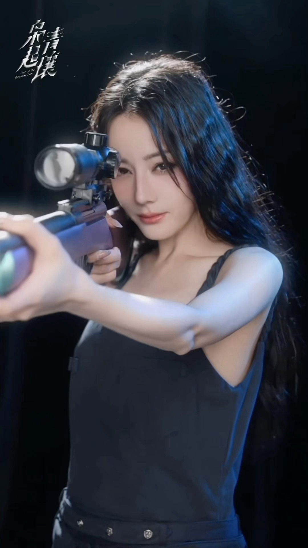 迪丽热巴 x 枭起青壤丨心灵狙击手聂九罗[舔屏] ​​​