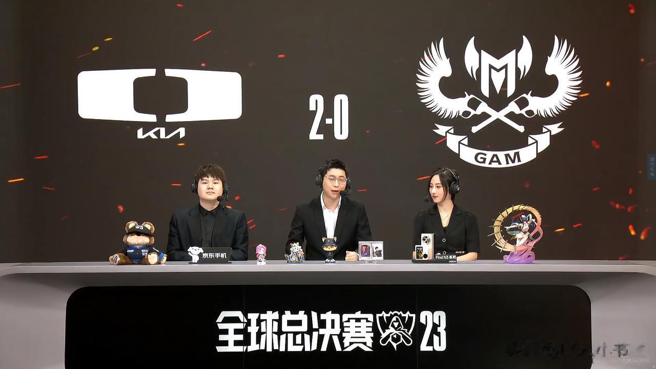 送别GAM，DK这有些行云流水了呀[捂脸]
实力差距好明显，GAM没有任何反制D