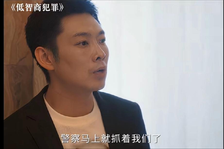 老舅原来不是不行，是需要足够的刺激

大嫂对一波真的是纯爱呀！一波满脑子都是要被