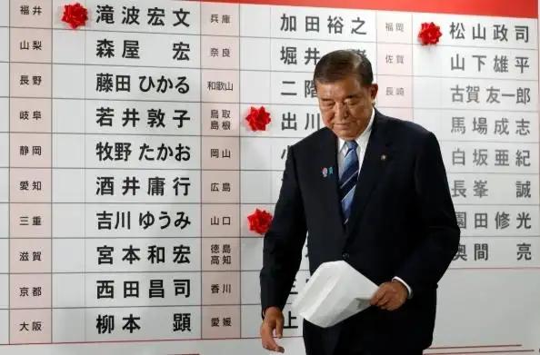 [熊猫]麻生为什么处心积虑的要把石破茂赶下台？
 
麻生太郎出身九州煤炭财阀家族