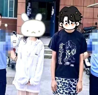 1000块，换来一场“约会”，结果人还没开始动作，女友和男友先联手跑了？
安徽这