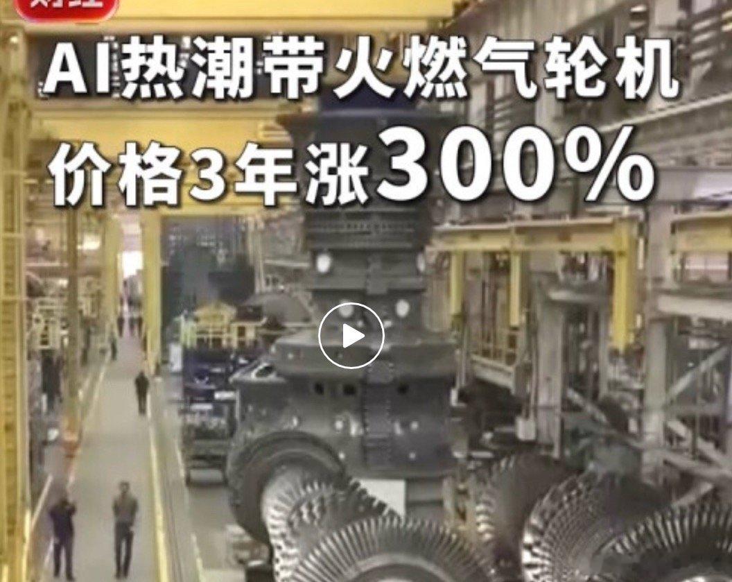先说核心判断：大盘下行空间有限。今早指数短暂跌破3900点，自3047点启动至今