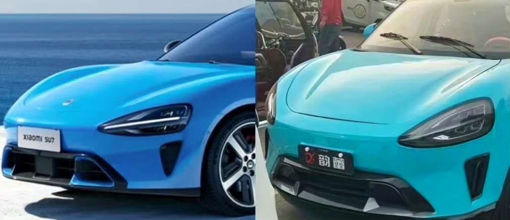 老头乐起诉小米汽车真心是起早了，如今的老头乐是啥车型热就仿啥，这还赖到小米汽车头