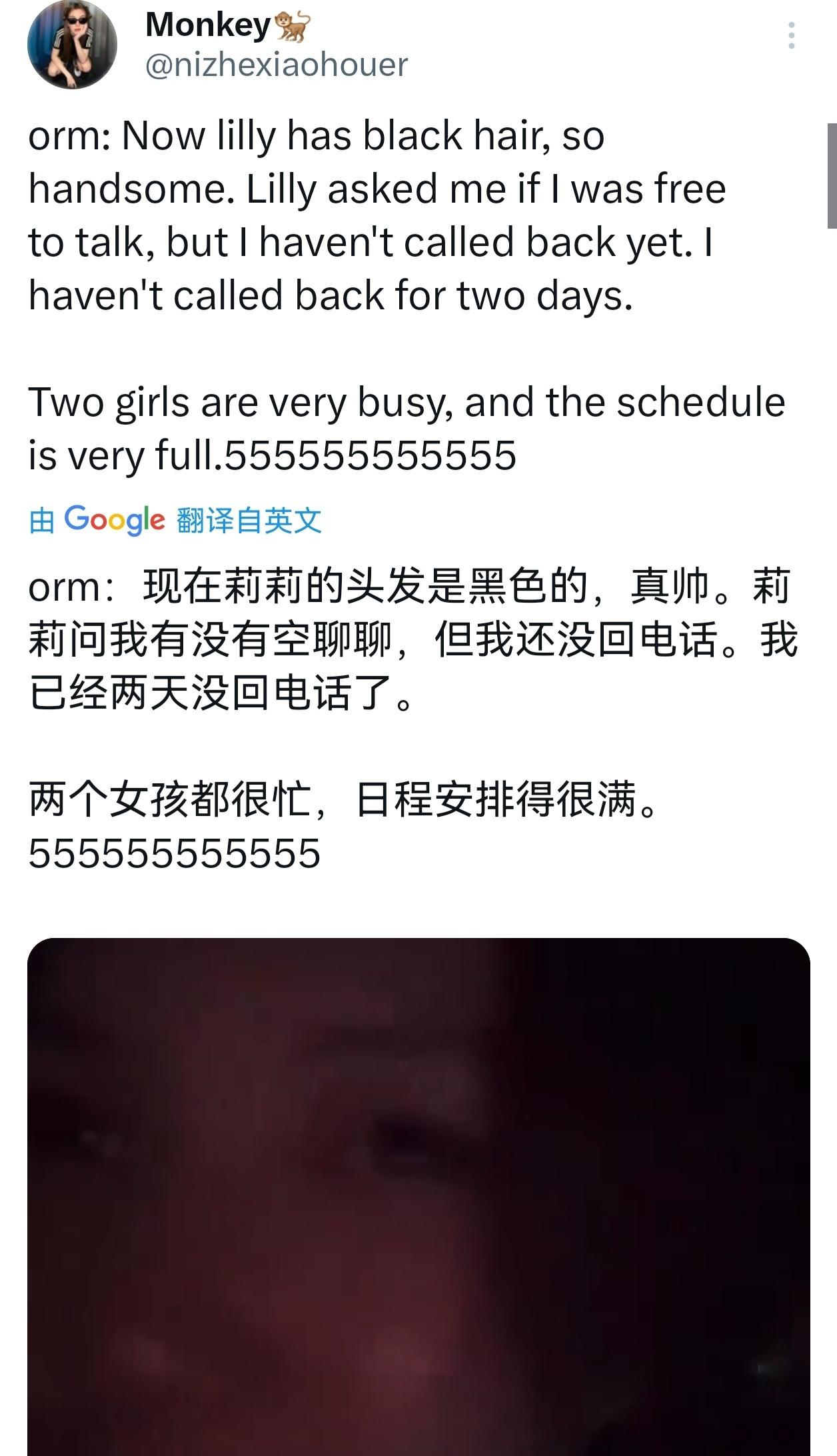 有时差，哈哈哈哈哈哈哈