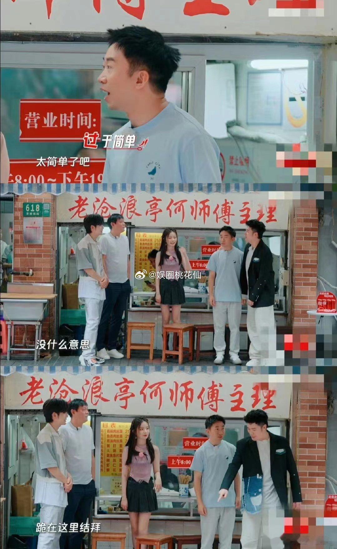 #陈赫背着鹿晗邓超又结拜了# 这不就是四海之内皆兄弟吗？而且我感觉陈赫这就是走到