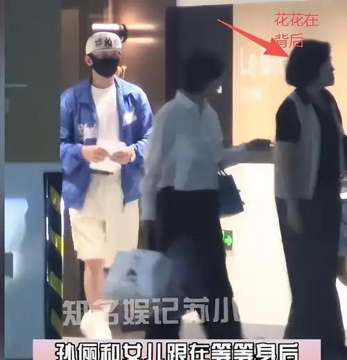 一场普通的亲子出行，硬是被狗仔和网友脑补成了一出“豪门恩怨”。邓超孙俪带受伤的儿