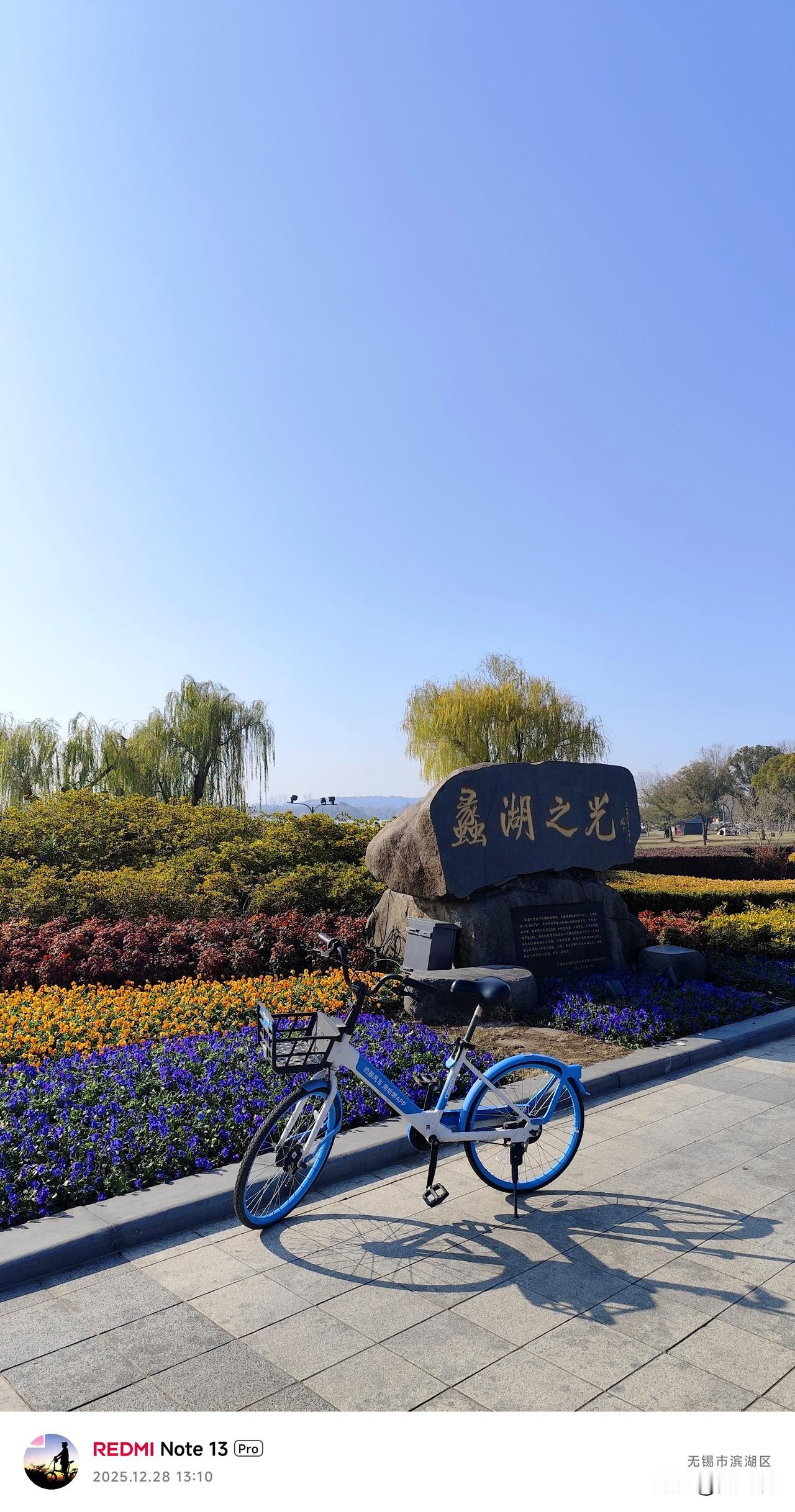 骑行无锡的“蠡湖之光”
相传范蠡与西施在这里隐居[赞]