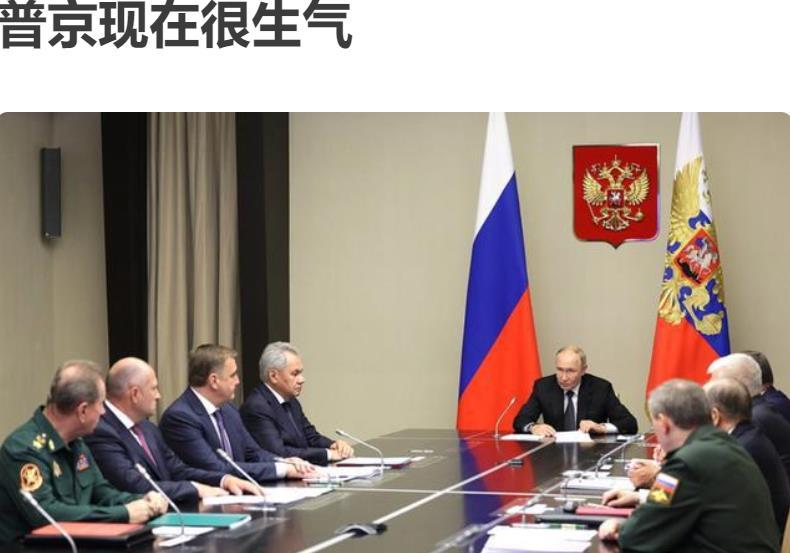 各方对乌克兰进入俄罗斯领土的反应
 
乌克兰泽连斯基：我们终于让俄罗斯尝到了被入