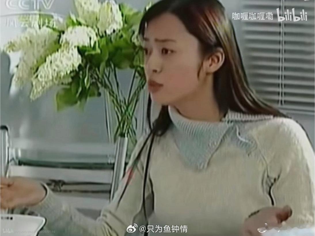 姚晨20年后当上了掌柜👑打破年龄偏见，活出自我价值，二十载深耕，尽显中年女性强
