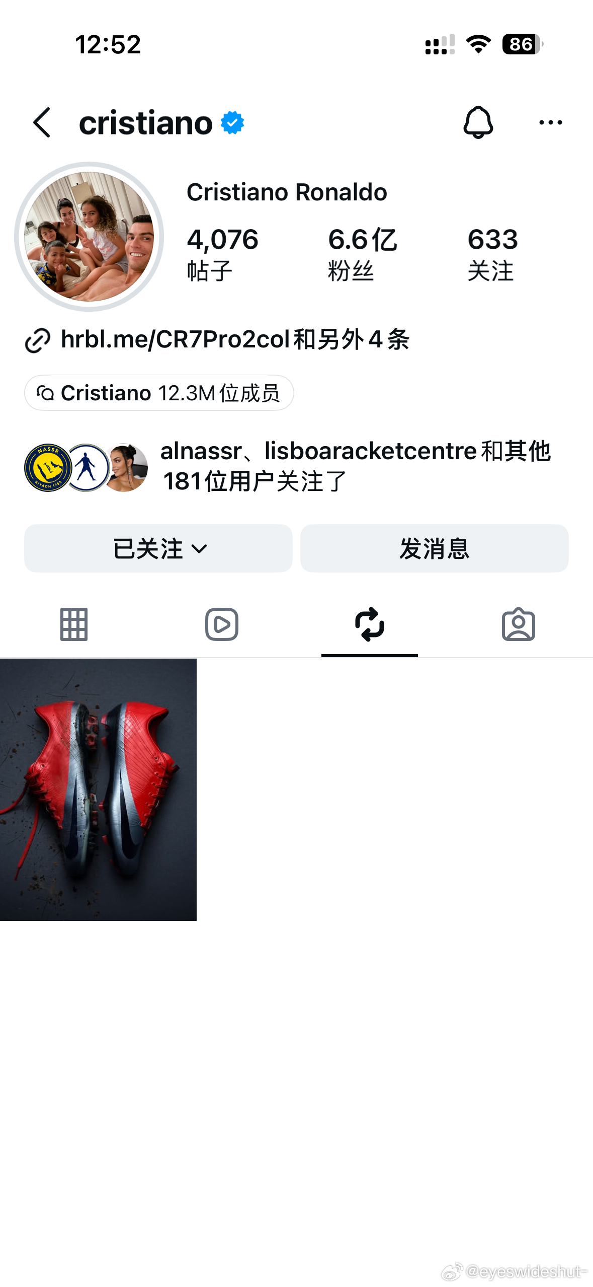 最后大家看了无数遍这个耐克广子 