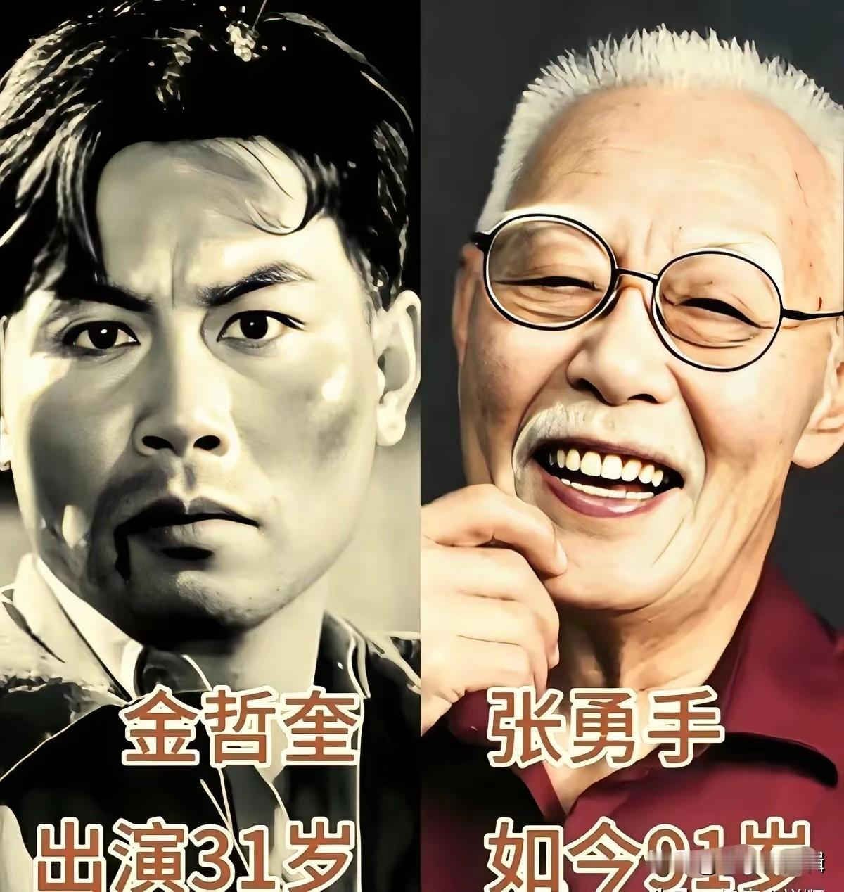 重温老片《打击侵略者》演员今昔，张勇手满头白发依旧精神矍铄。
张勇手饰演朝鲜人民