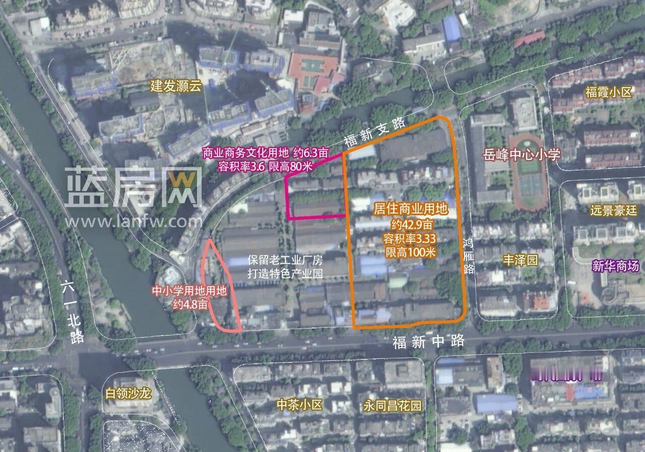 涉及54亩！福州市今年首个旧改项目城市设计方案出炉！

作为2026年福州市首个