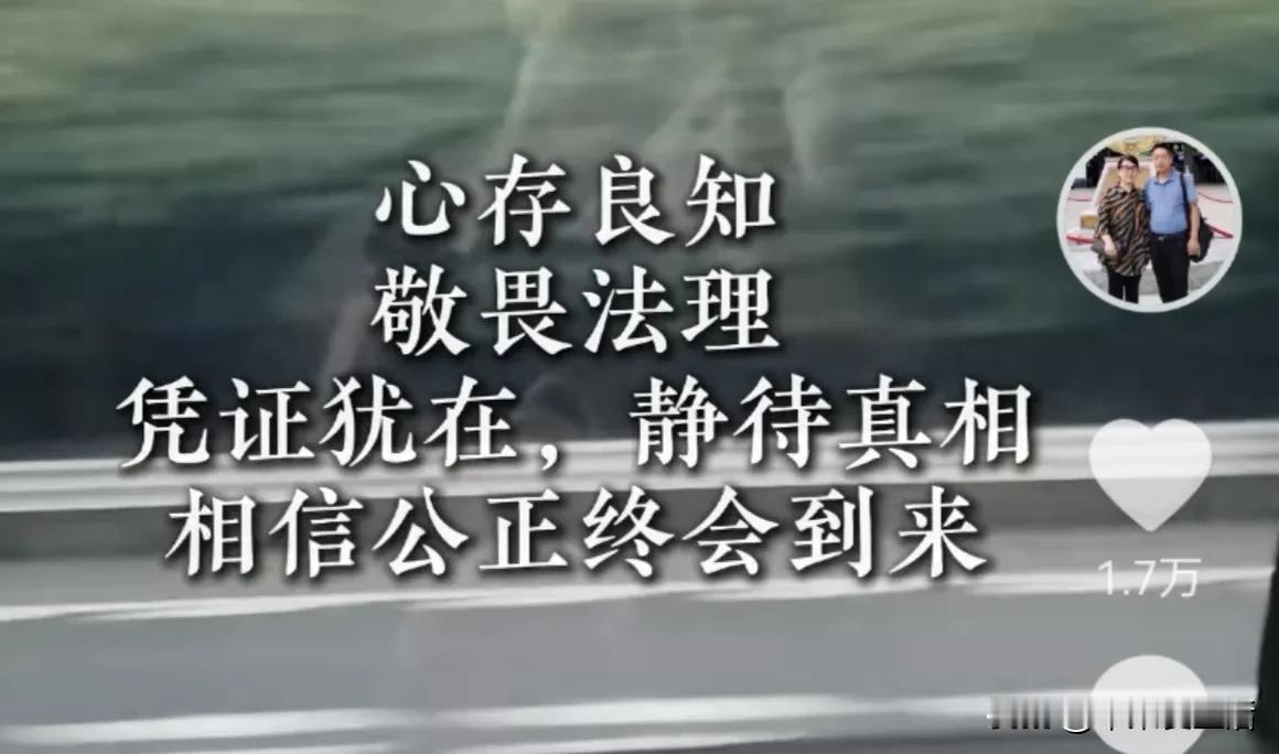 许敏昨晚发布的视频，她本人全程没有说一句话，却涵盖了极大的信息量。

首先，她选