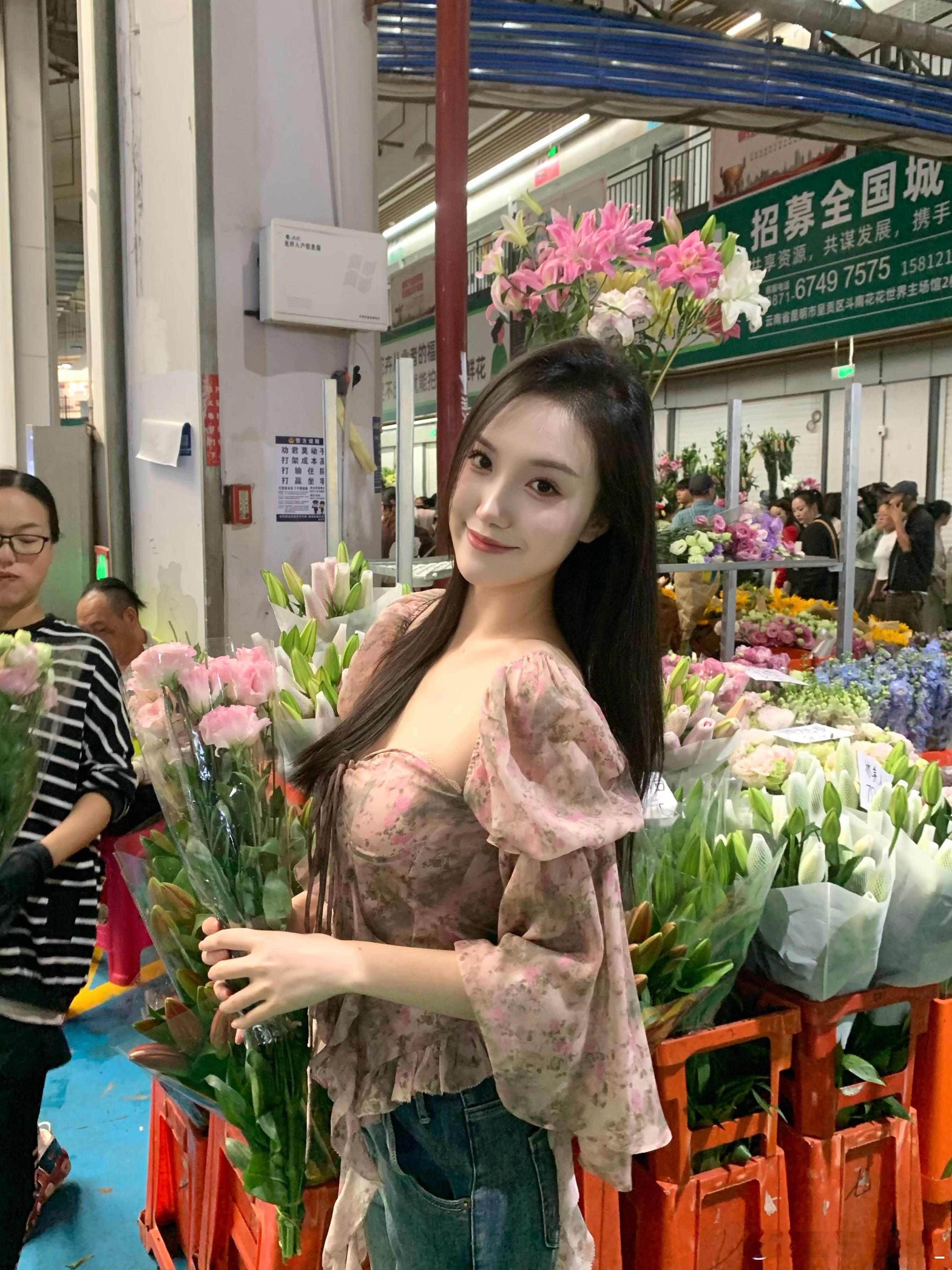 💐  ​​​
