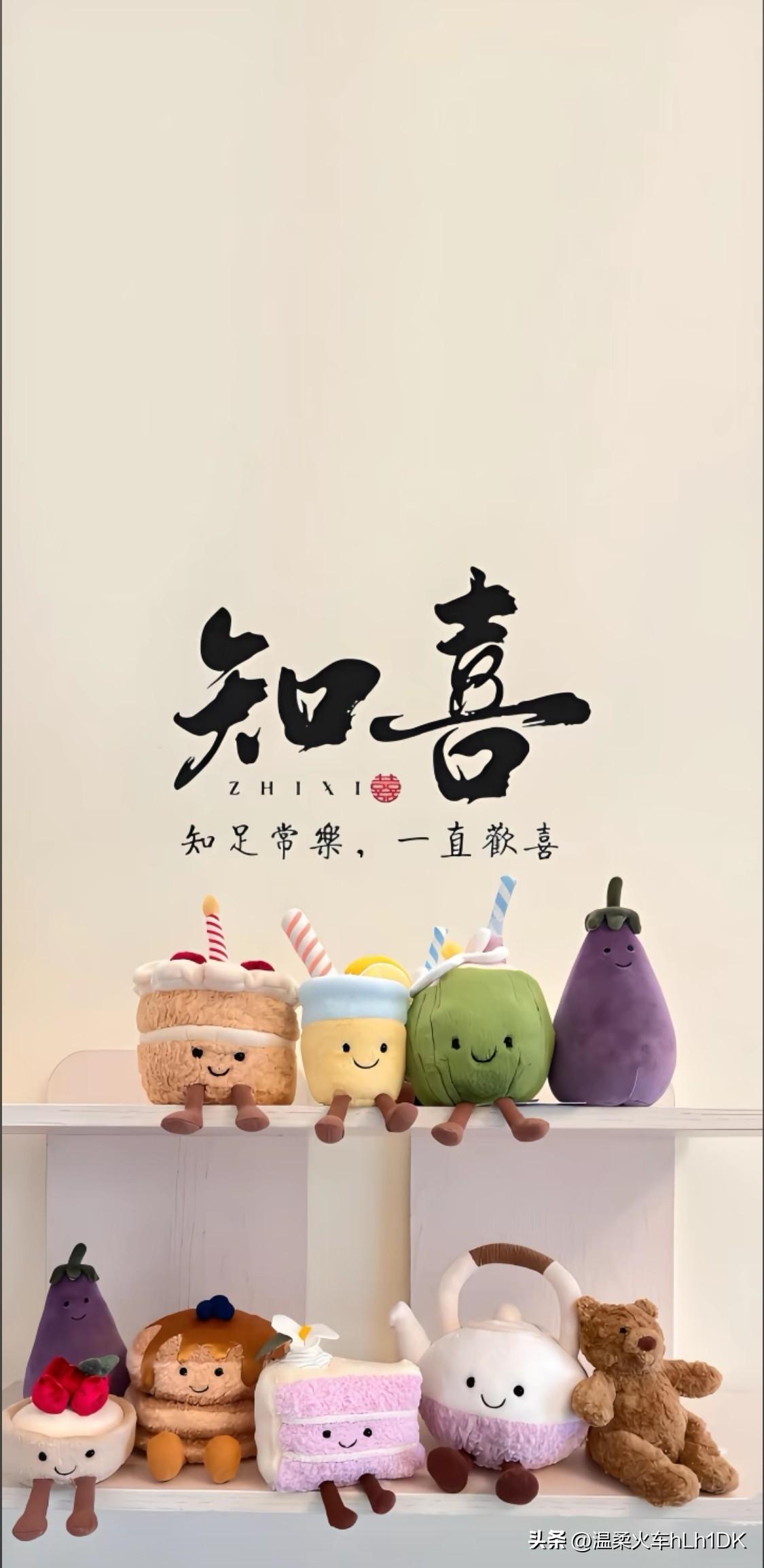 这个问题，我问过自己很多遍。如果只用一个词回答，我的答案是：自洽。

展开来说，