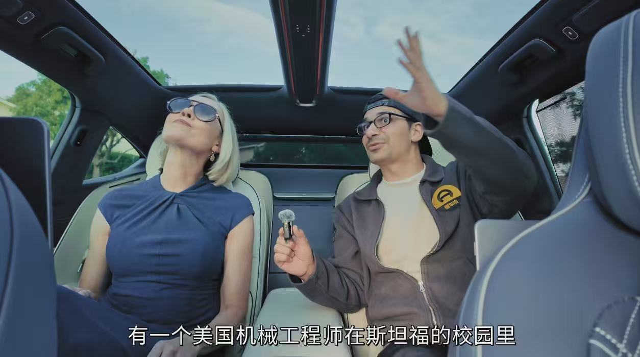 硅谷工程师评中国车外国人夸起中国车语速飞快德系日系固守多年的技术壁垒，被国产新能