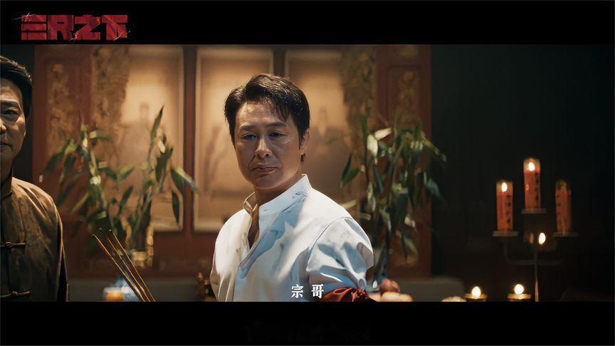 犯罪剧《三尺之下》首曝预告，张颂文、江奇霖、任达华重磅加盟。一众实力派同台飙戏，