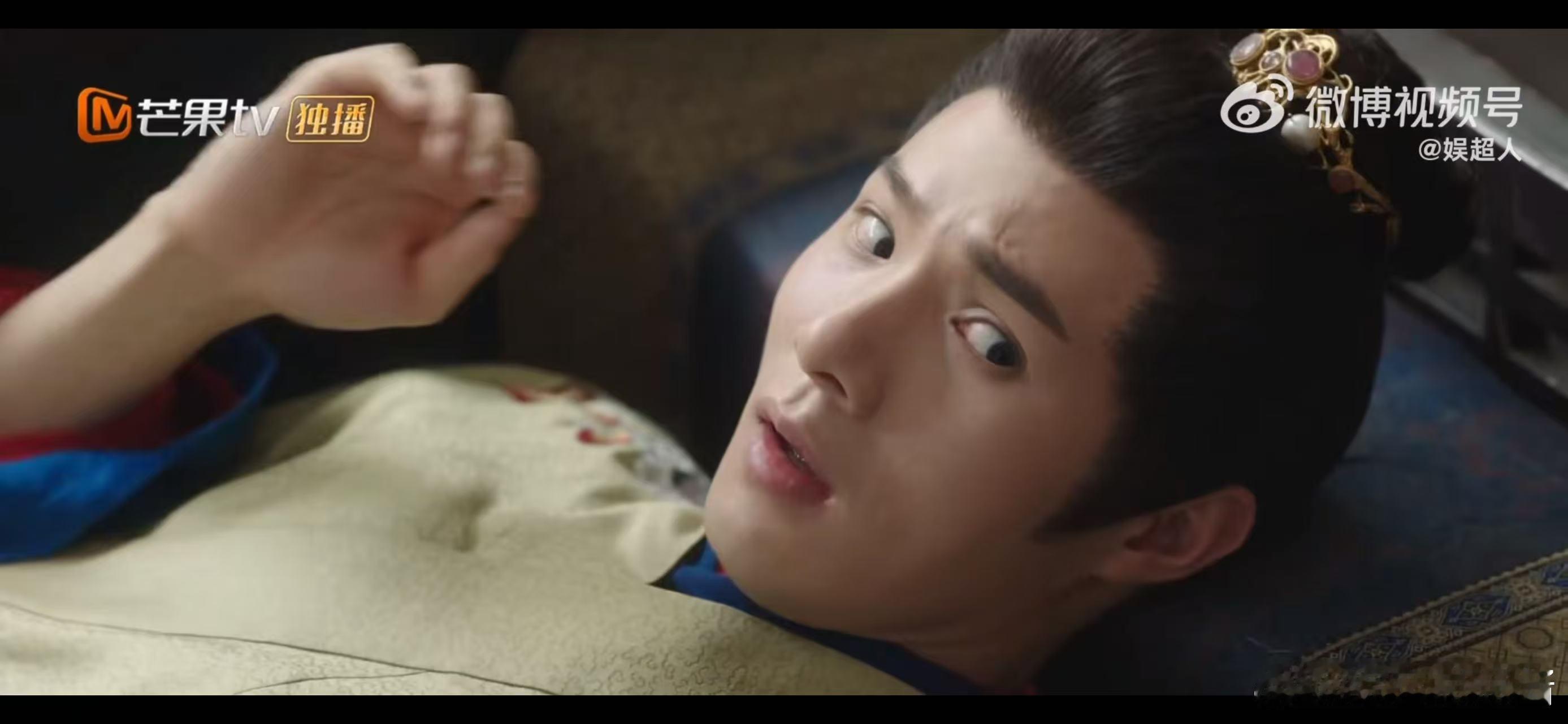 镜头一开梁洁BE本子开拍  突然就明白为什么大家都在说镜头一开梁洁BE本子开拍，