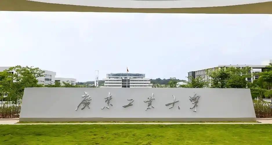 2026年安徽省最大的捡漏王出来了，475分被广东工业大学录取。

广东工业大学
