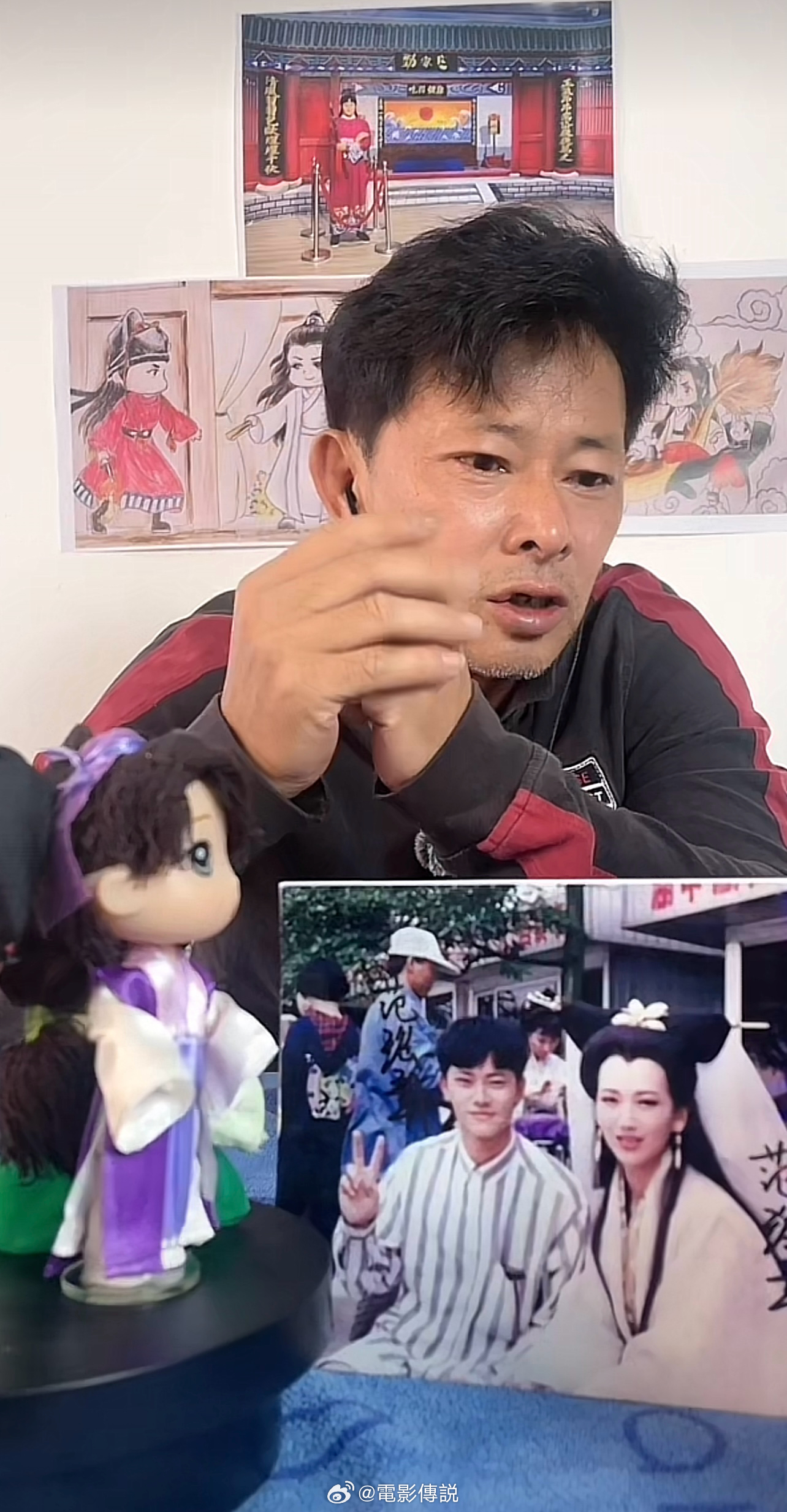 《新白娘子传奇》“五鬼”里面最帅的一个，也是白蛇和青蛇的替身，他叫范瑶彰。拍摄新