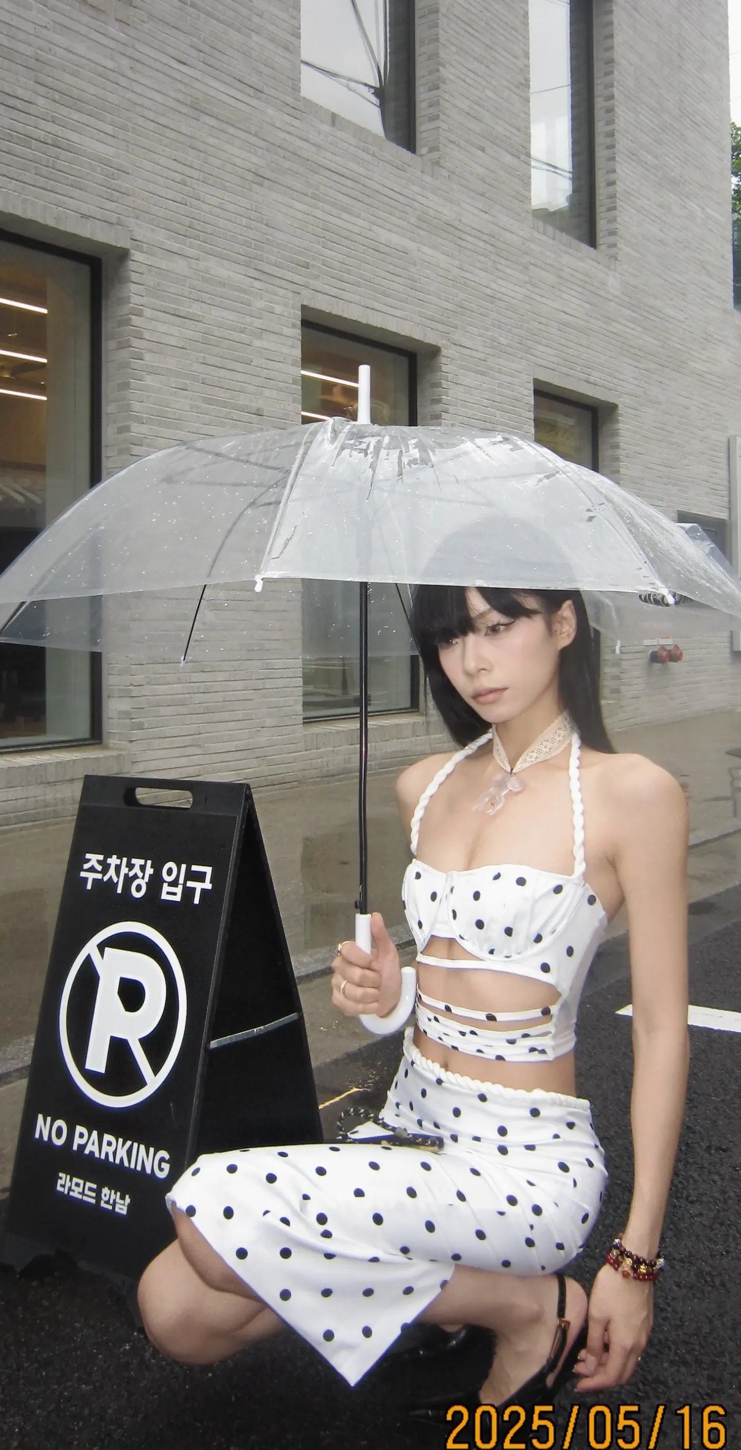 太好了 是下雨天