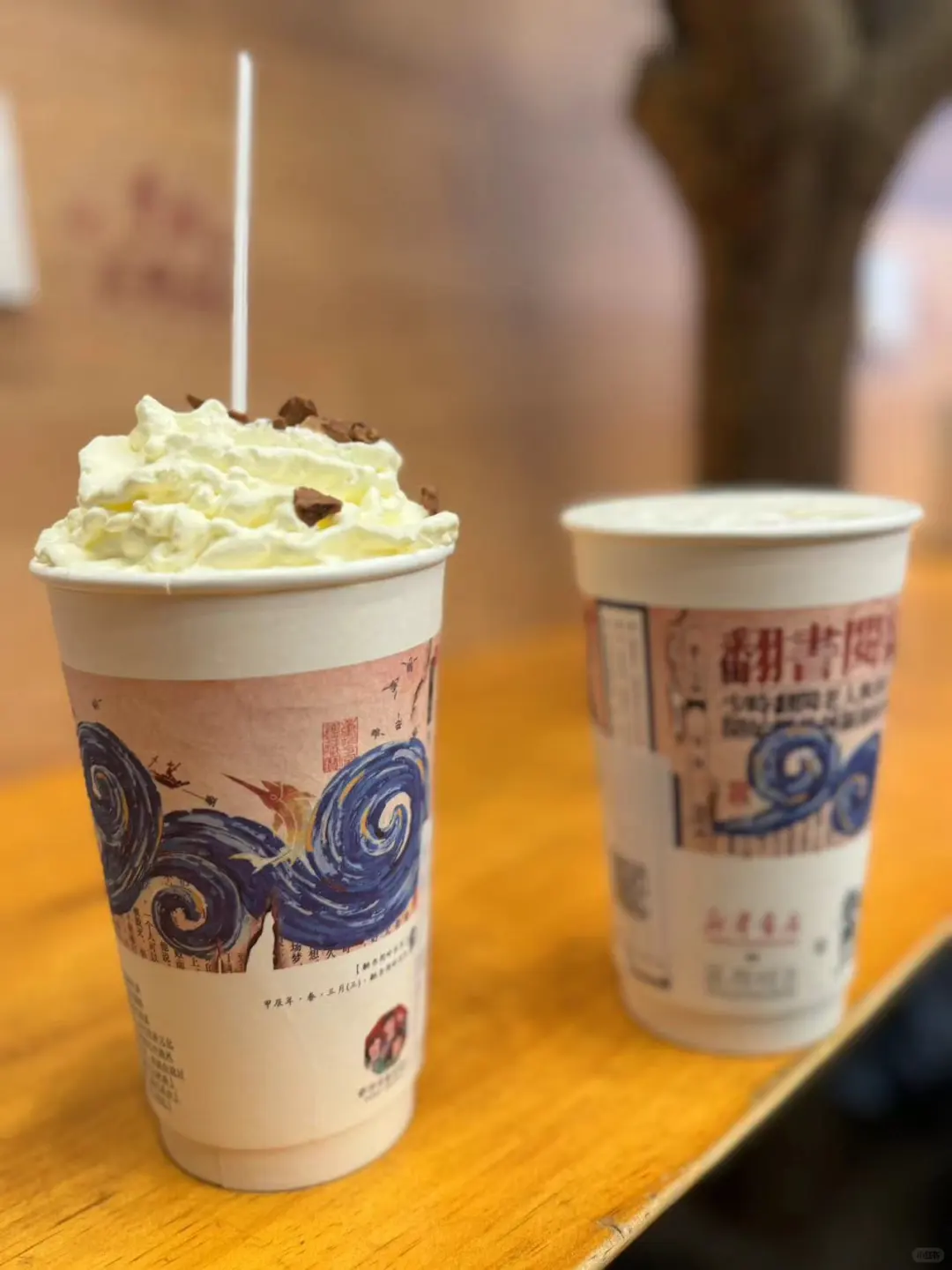 已经是第三次跑来长沙了！