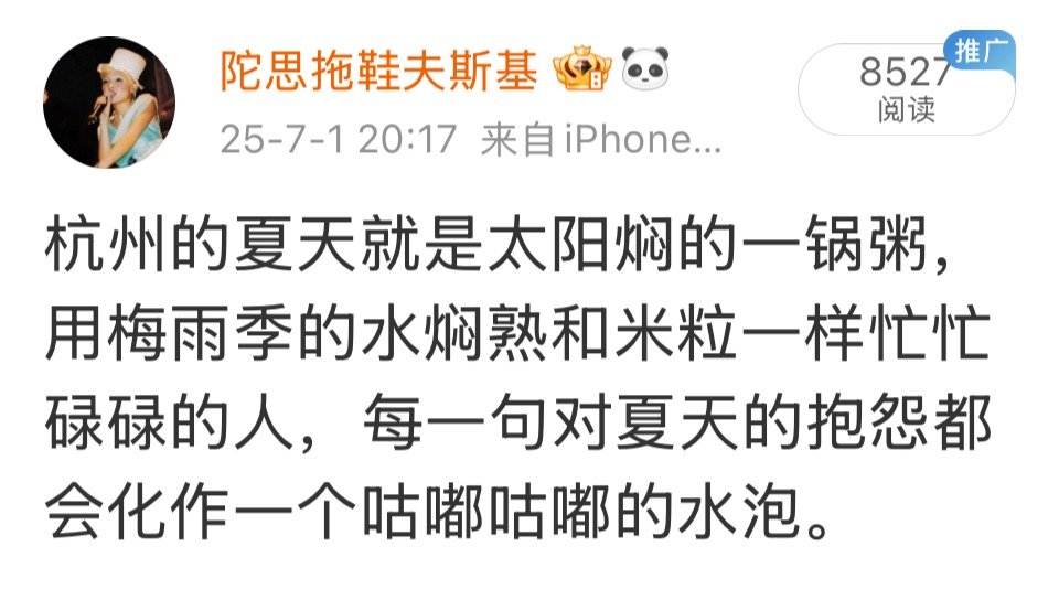 真的感觉自己每天喝点电解质水就能活了 