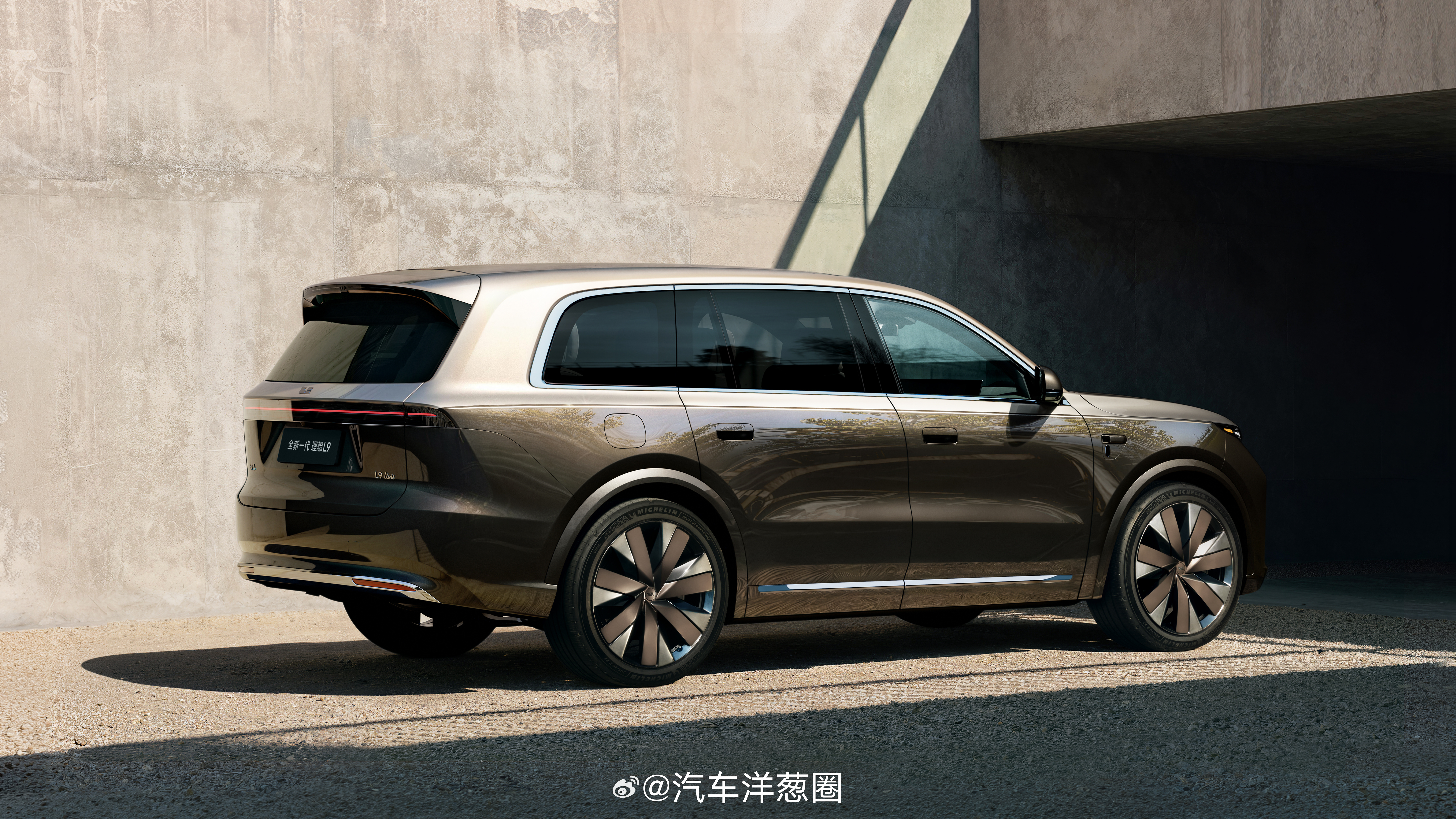 全新理想L9外观，满分10分，你给打几分？这次还公布了一个售价55.98万的终极