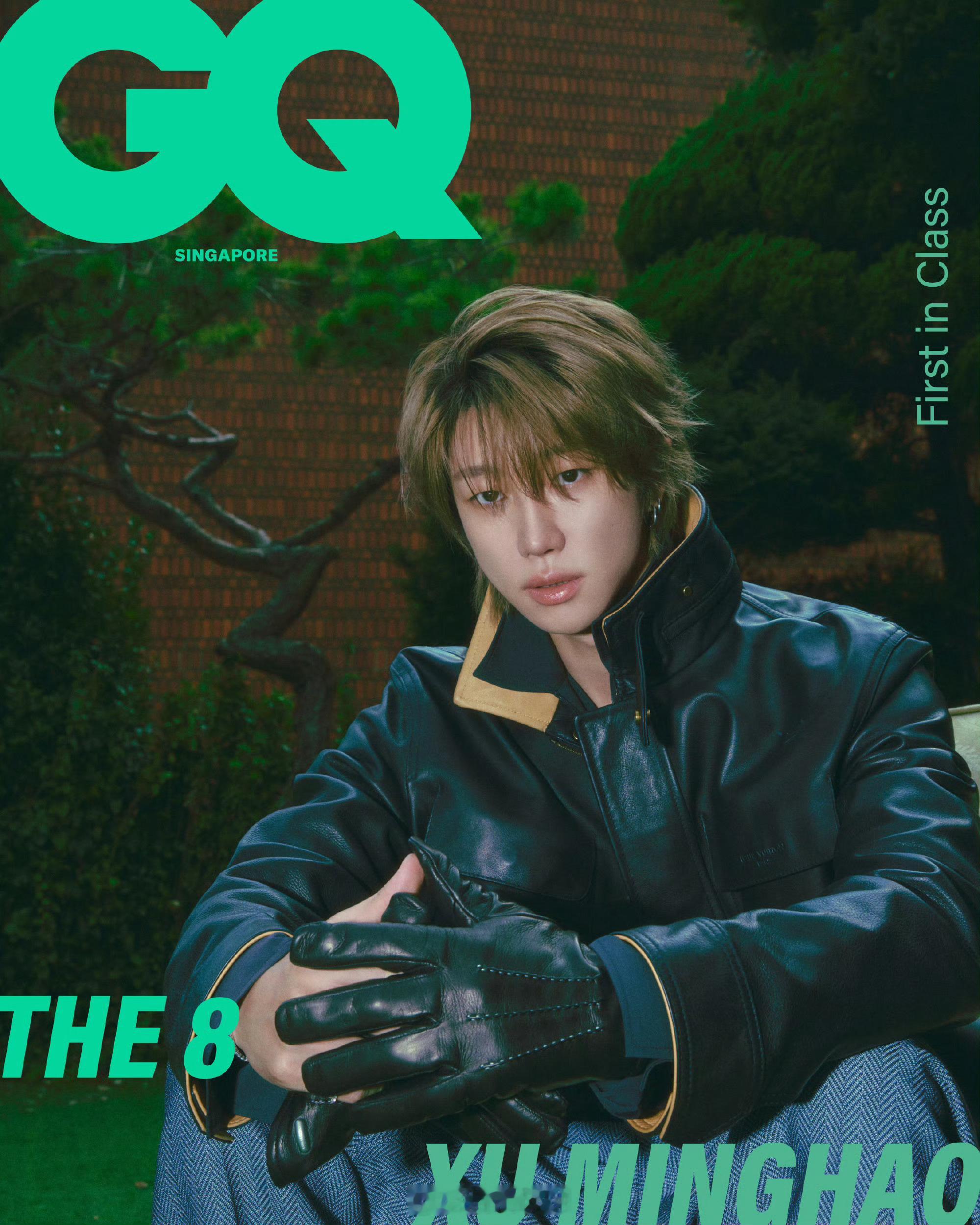 徐明浩GQ新加坡十月刊太帅了吧徐大人～徐明浩GQ新加坡十月刊封面来袭，质感皮衣全