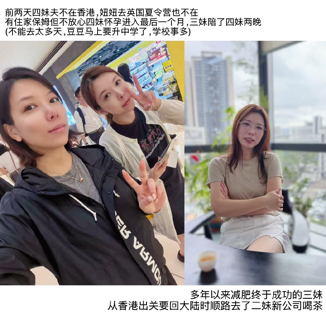 2026年08月04日老公不在半年了回忆碰一下就疼独自一人时突然的一个念头都会落