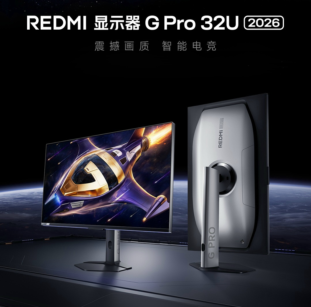 看了一下洛图的数据：2026Q1 中国电竞显示器线上市场TOP10品牌销售表现：