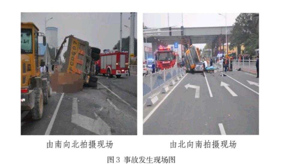 山东烟台这起渣土车侧翻事故太让人痛心了。2025年11月7日，在芝罘区红旗西路与